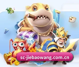 足球篮球电竞赛程一站查看